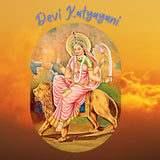 Third Eye Activation with Devi Katyayani